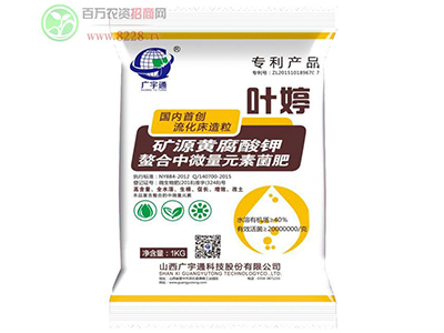 �VԴ�S�����-�~��-�V��ͨ��������������ˮ���񣬴ٸ����L(zh��ng)�����籣�����̵�����������&iuml;&frac14;?.jpg