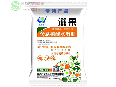 ���ز磬�ֲ�������a(ch��n)�����x�̹�ˮ�ܷ�&iuml;&frac14;?.jpg