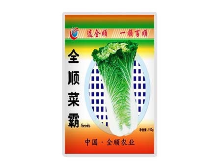 ȫ혲˰�