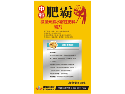 �K���(l��i)��(zhu��n)��