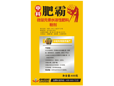 ˮ����(zhu��n)�àI(y��ng)�B(y��ng)���a(ch��n)