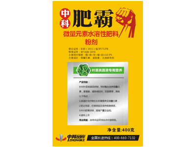 �~���(l��i)�߲ˌ�(zhu��n)�àI(y��ng)�B(y��ng)