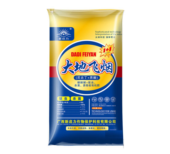 25kg������ˮ��������ЙC(j��)��-����w��-��