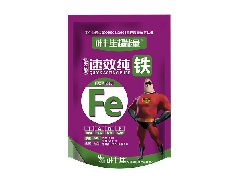 ��������Ч���F200g-�~�S�ѳ�����-���r(n��ng)��
