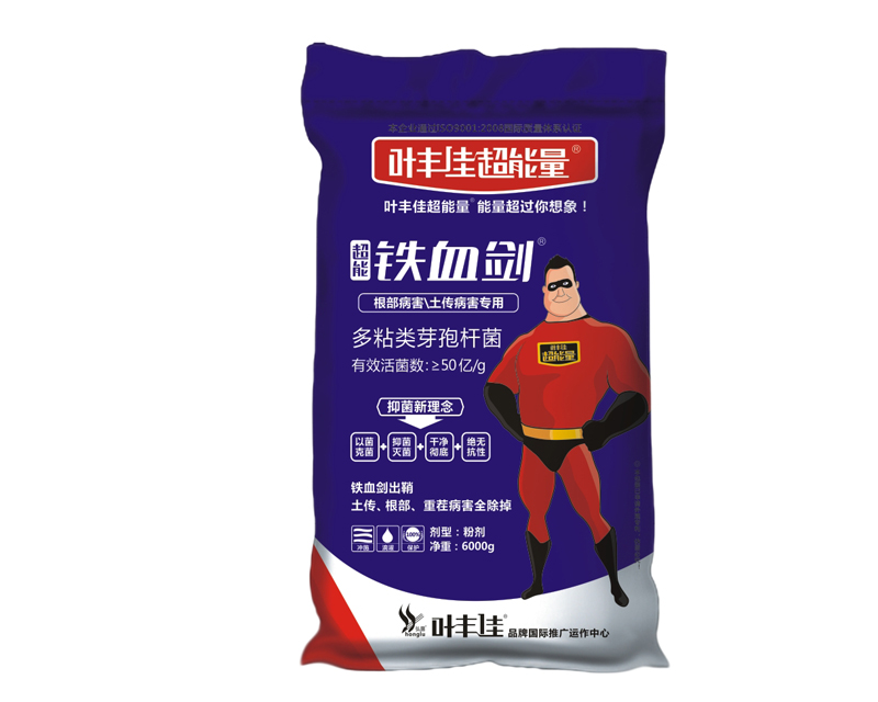 �����FѪ?ji��ng)?����������������������-���r(n��ng)