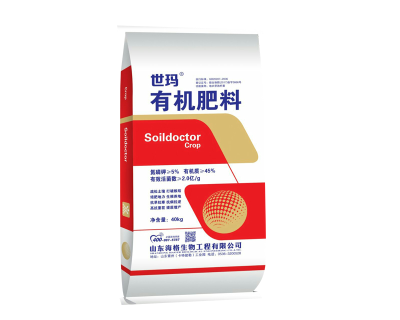 ����-�ЙC(j��)����40kg