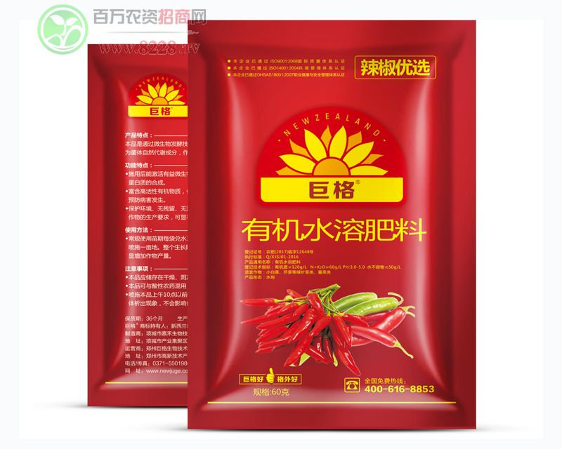 ������(y��u)�x�ЙCˮ�ܷ���60��