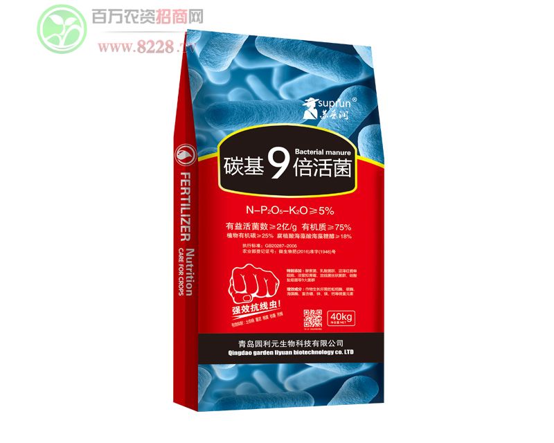 ΢��������ЙC�|(zh��)45