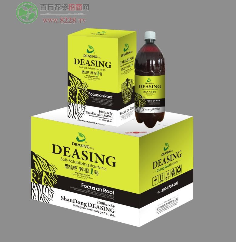 �غ�ʢ�B(y��ng)��1̖����