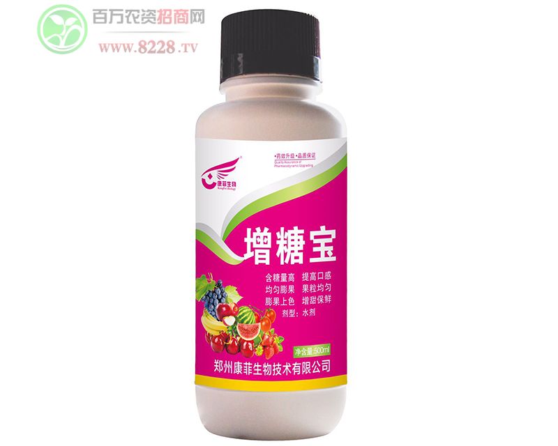 ���ǌ�500ml