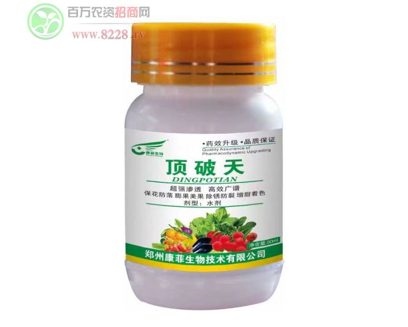 �����30ml