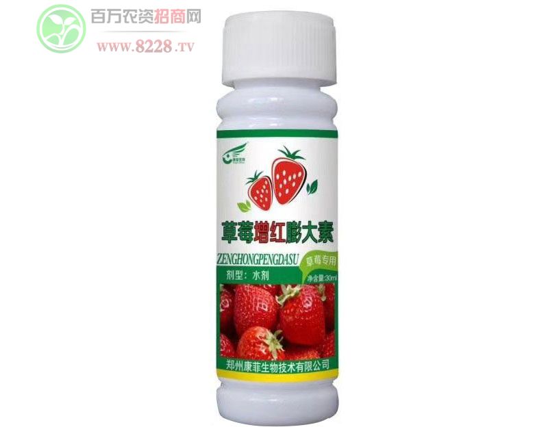 ��ݮ���t����أ���ݮ��(d��)����30ml