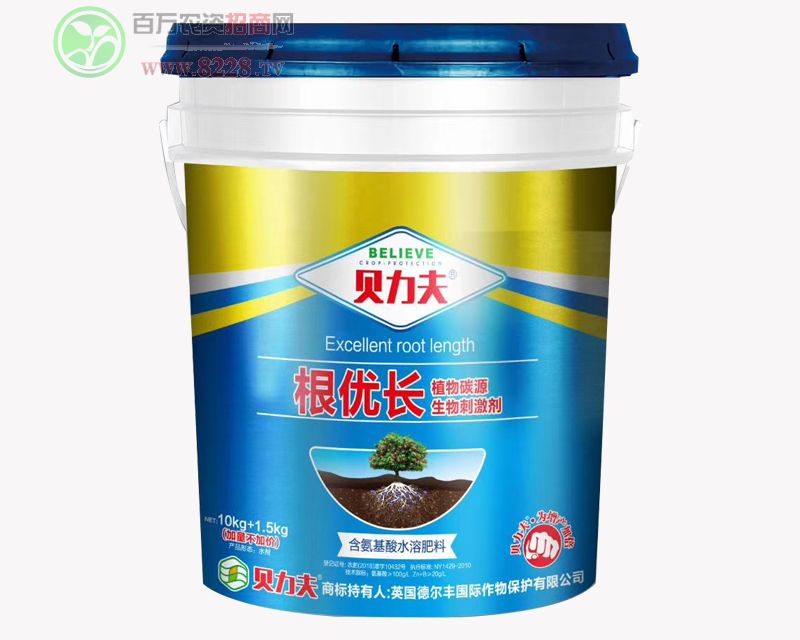 ����(y��u)�Lֲ��̼Դ����̼���10kg+1.5kg����