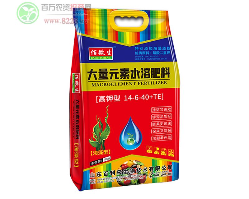 ����Ԫ��ˮ�ܷ���14-6-40+TE-��΢��-����