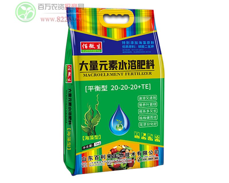 ����Ԫ��ˮ�ܷ���20-20-20+TE-��΢��-��