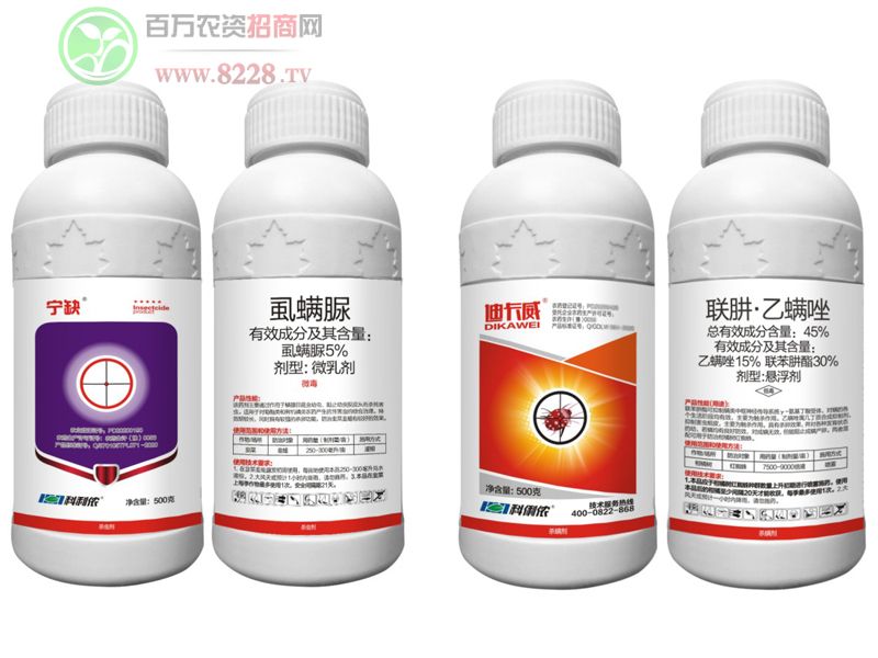 5%ʭ���壨�����ټt֩�몚��������+45%(li��n)��