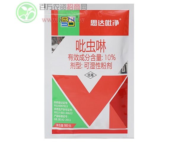 ���x����500g��-˼�_����-���r˼�_