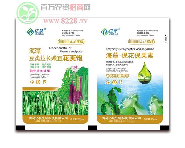 ���嶹����L��ֱ���v�+���塤����������