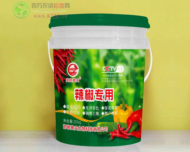 ������(d��)��Ͱ��20kg-����ِ��