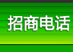 �����Ԓ